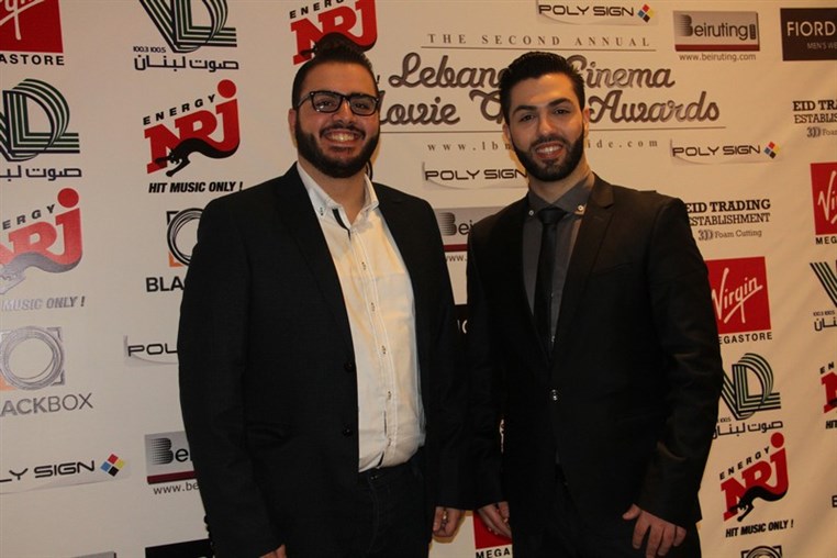 2nd Annual Lebanese Cinema Movie Guide Awards